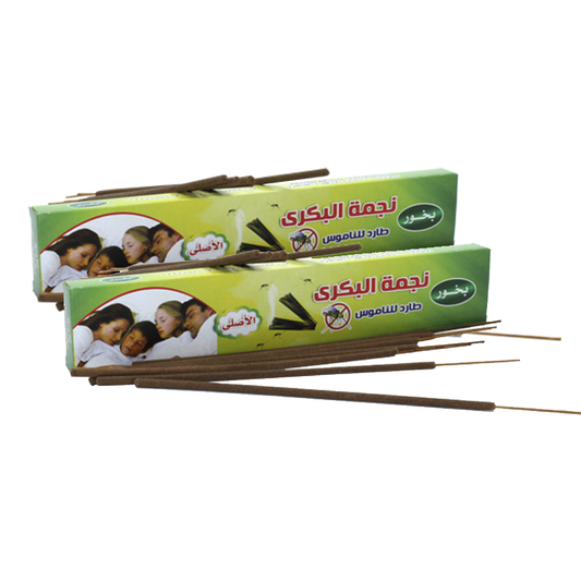 INCENSE