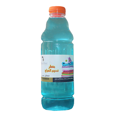 LAUNDRY FRESHENER 2
