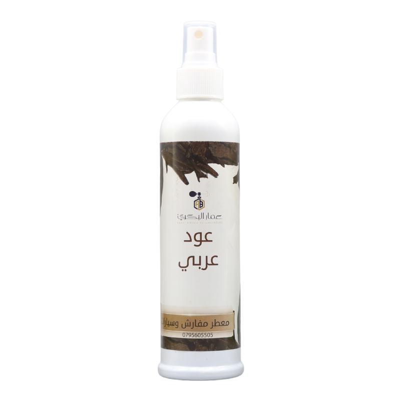 CARS & MATTRESSES OUD FRESHENER