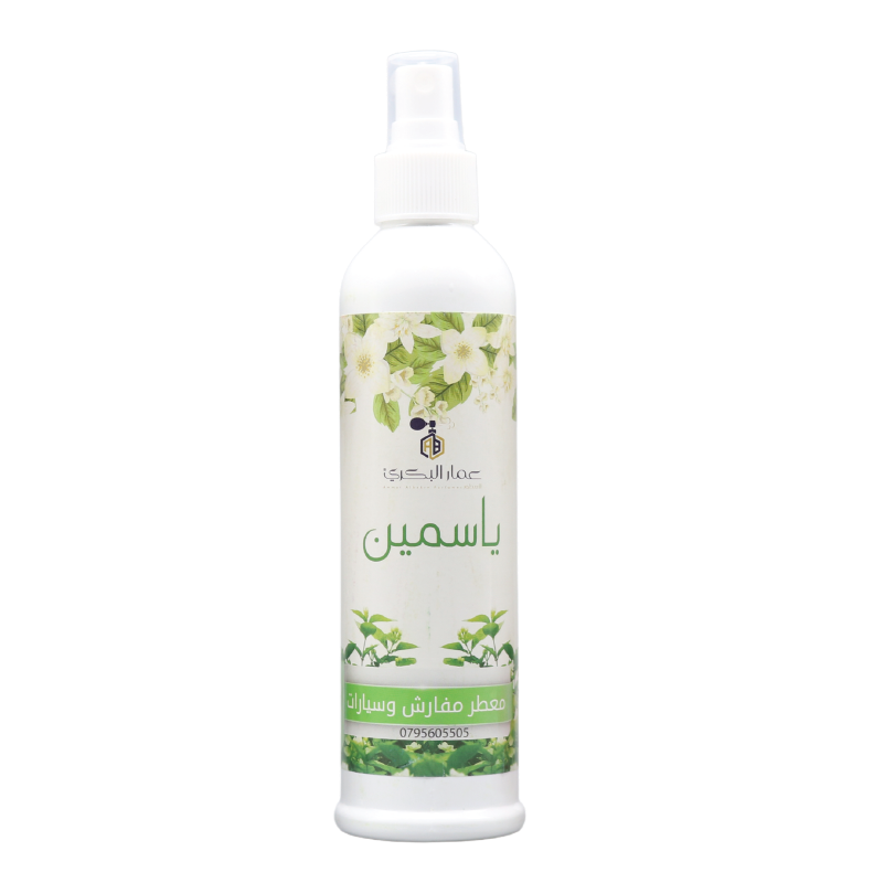 CARS & MATTRESSES JASMINE FRESHENER