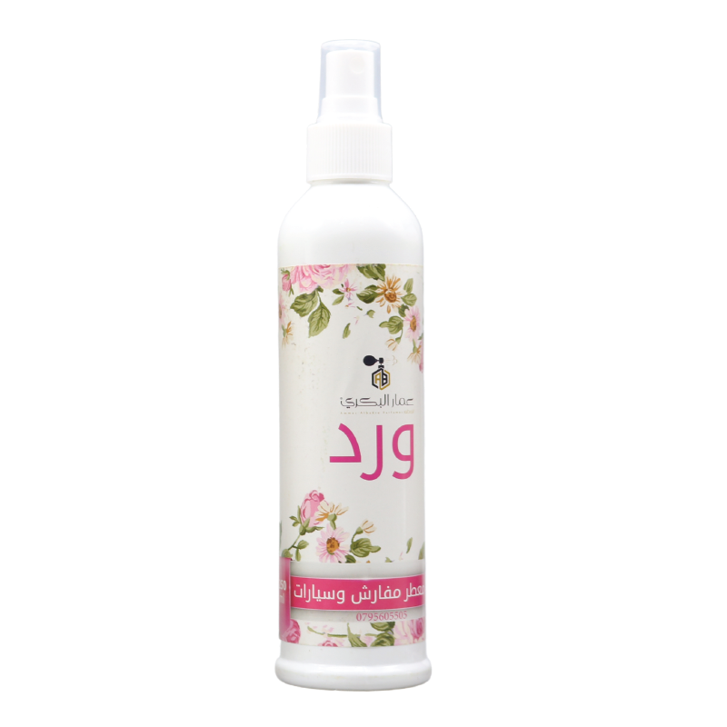 CARS & MATTRESSES FLOWER FRESHENER