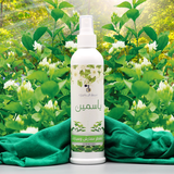 معطر السيارات والمفارش بالياسمين