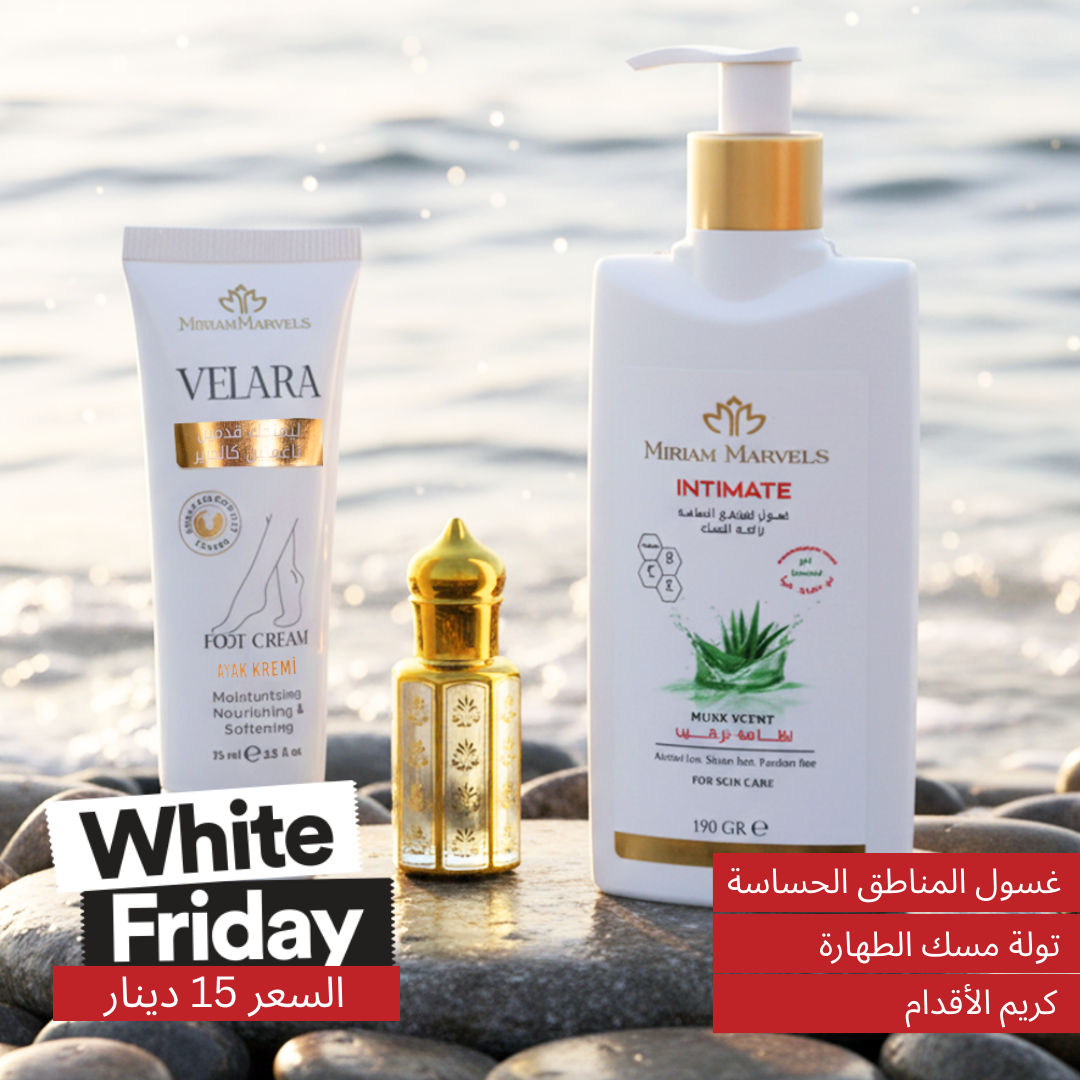 White Friday Exclusive Packages