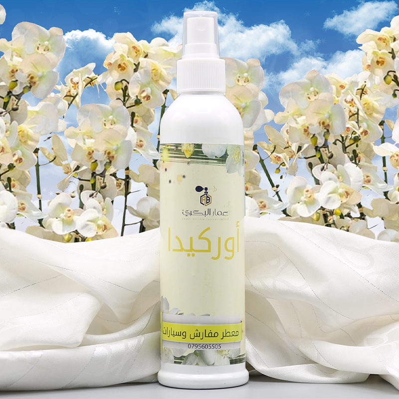 معطر السيارات والمفارش أوركيدا 
