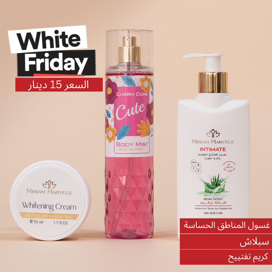 White Friday Exclusive Packages