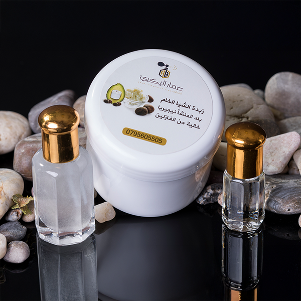 MUSK ALTAHARA OFFER